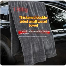 Towel Microfiber Car Beauty Car Towel Not Easy To Shed Hair Thickened Absorbent Seamless Car Cleaning Cloth (Option: Gray 1300 grams-60X90CM)